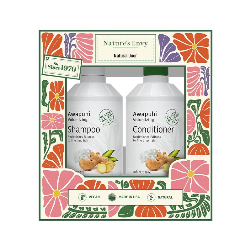Nature s Gate Hair & Body Care Gift Sets