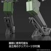 BANDAI SPIRITS HG Kyoukai Senki Van Yip Boomerang Scale Plastic Model 1/72 Color-coded