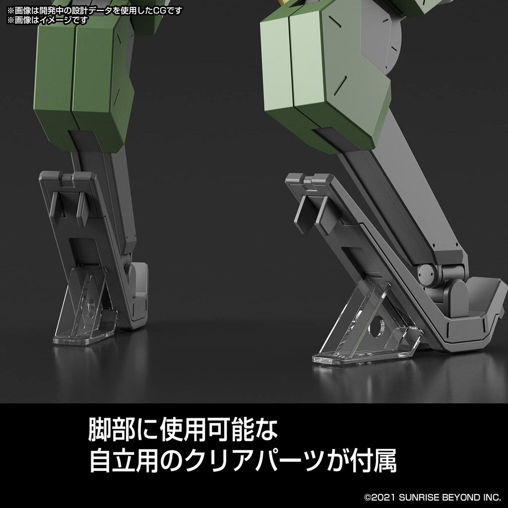 BANDAI SPIRITS HG Kyoukai Senki Van Yip Boomerang Scale Plastic Model 1/72 Color-coded