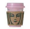 Starbucks Starbucks Mini Cup Gift (Shimaenaga) (No Drink Ticket)