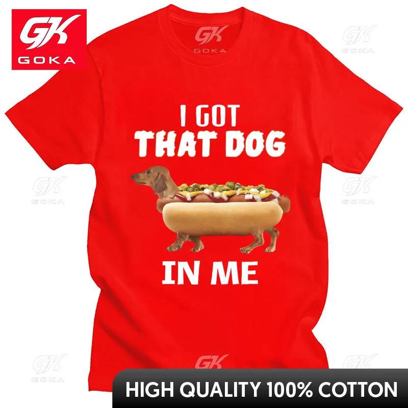 

Funny I Got That Dog in Me Graphic T Shirt Unisex Women Fashion Humor T Shirts Cotton Casual Oversized Summer Tee Shirt Streetwear S