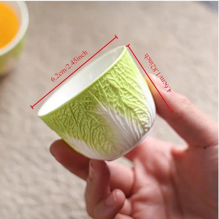 

Фарфоровая чашка из овечьей нефрита в виде капусты, чашка Pak Choi, чайный набор с чашками Kung Fu, бытовая чайная чашка, керамический креативный чайный сервиз, подходящий маленький размер 200ml