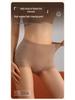 Pantaloni modelatori fără cusături cu talie înaltă, control abdomen și ridicare șolduri