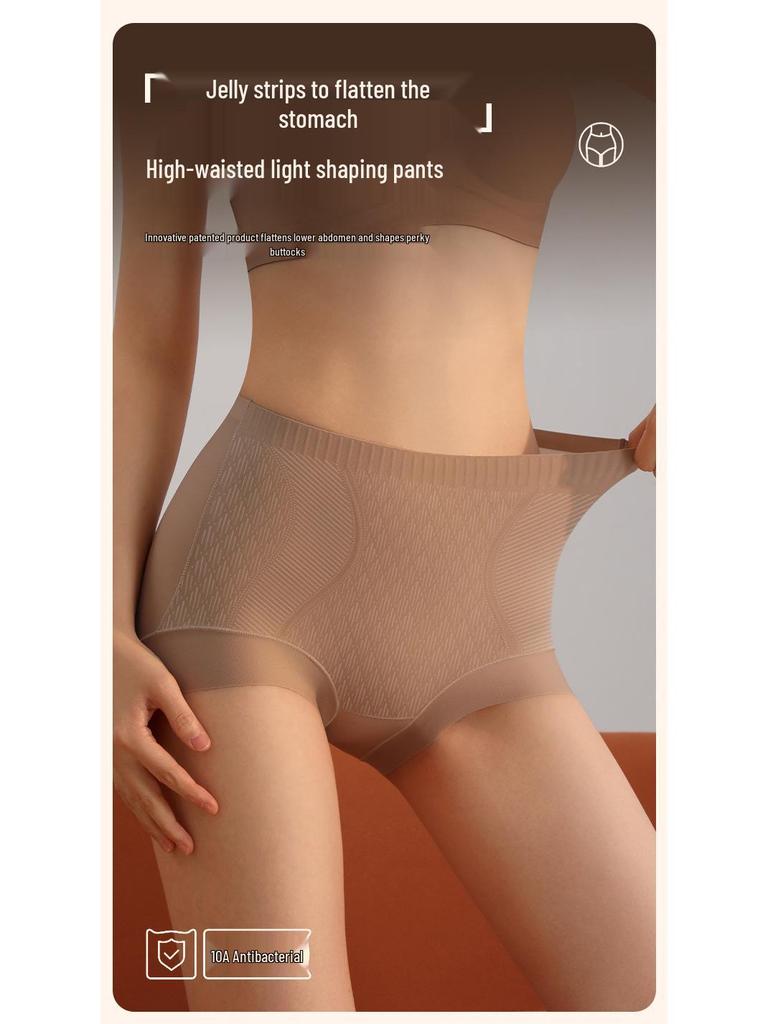 Pantaloni modelatori fără cusături cu talie înaltă, control abdomen și ridicare șolduri