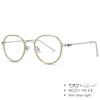 53262 Ultraleichte Runde Anti-Blaulicht Computerbrille Optisch Herren Damen Modebrille