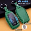 Ysemco Compatible Toyota Smart Key Case for Alphard Vellfire 40/30 Harley 80 Prius 60