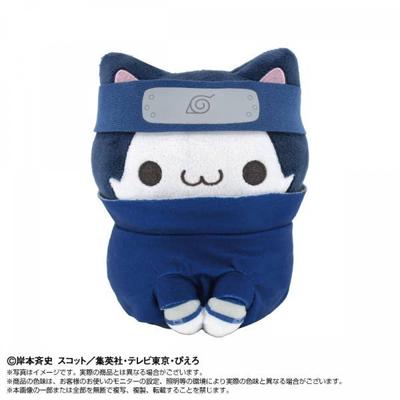 Naruto Naruto  Chibi Plush Toy X Mega Cat Project Nyaruto  Uchiha Sasuke