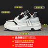 9979 leather high-top shoes children's new versatile autumn and winter platform sports and leisure shoes