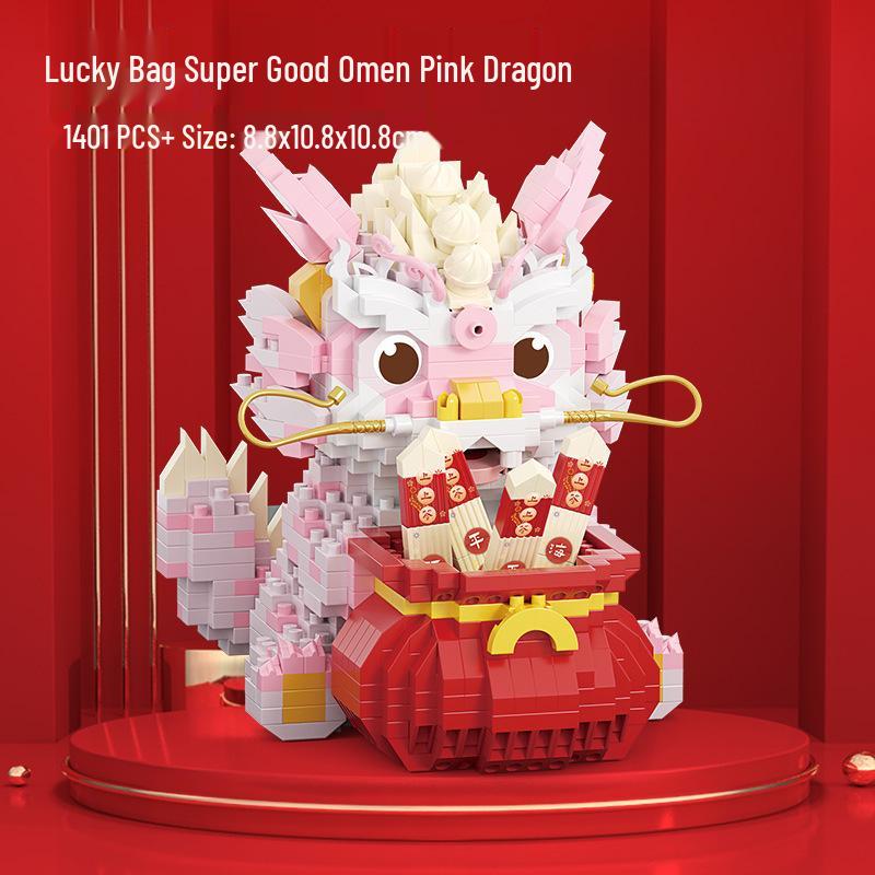 Year of the Dragon Micro-Particle Building Blocks: Auspicious Lion & Dragon Set - Spring Festival Gift