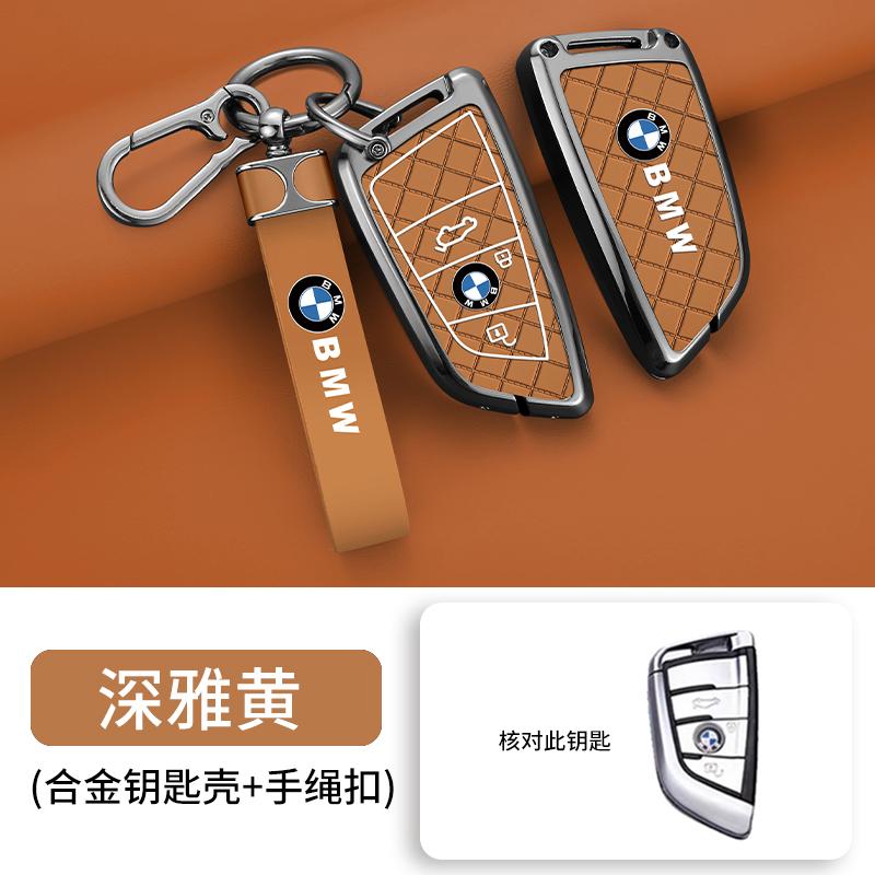 Zinc Alloy Leather For BMW X1 X3 X4 X5 F15 X6 F16 G30 7 Series G11 F48 F39 520 525 F30 118i 218i 320i Car Key Case Cover Keyless