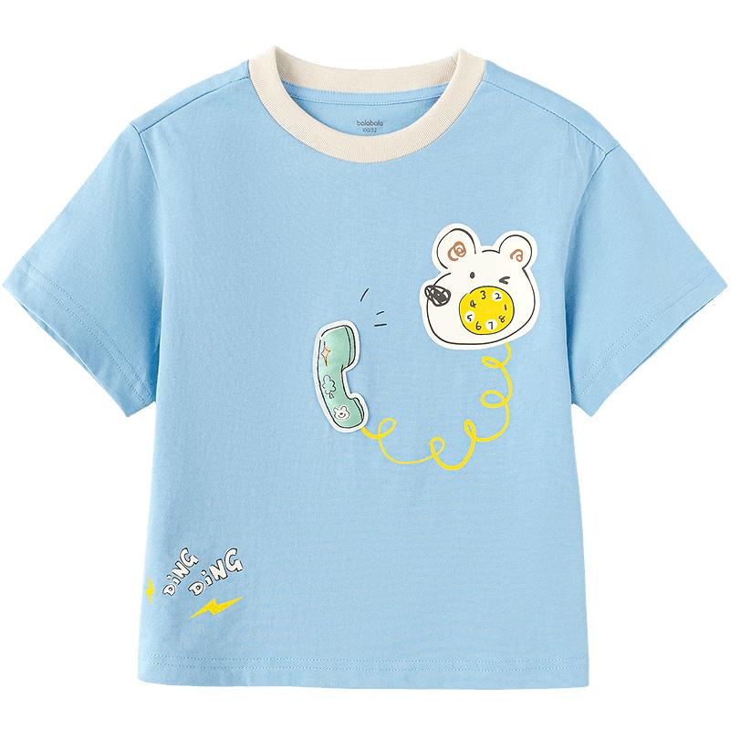 Balabala BalaOne Kids' Short Sleeve T-Shirt