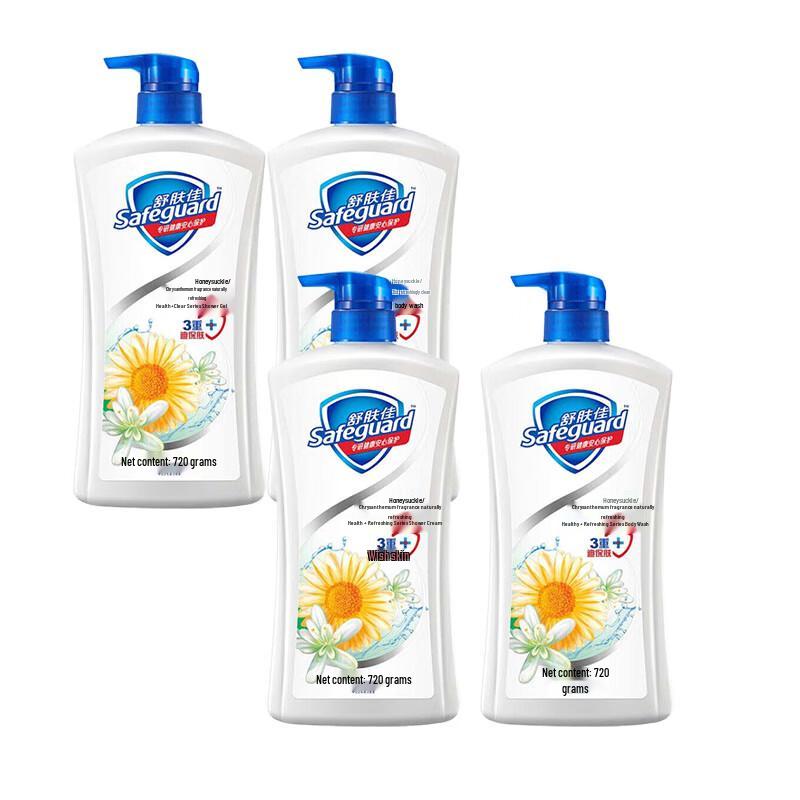 Safeguard Healthy Refreshing Shower Gel