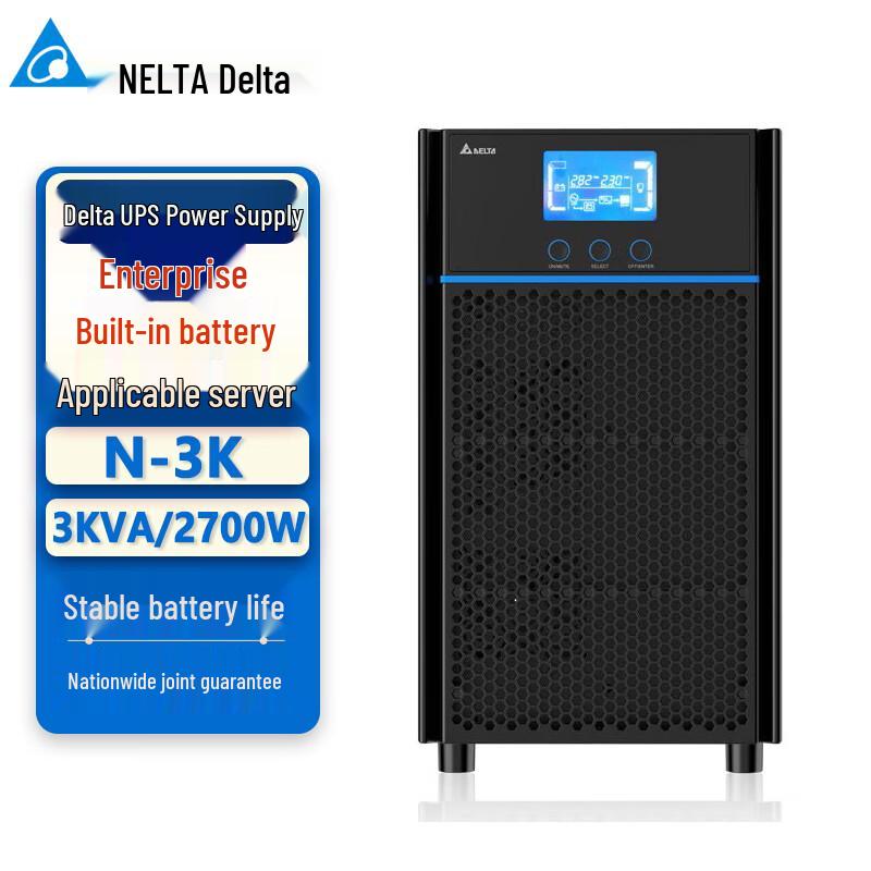 DELTA N-3K Online UPS 3000VA/2700W