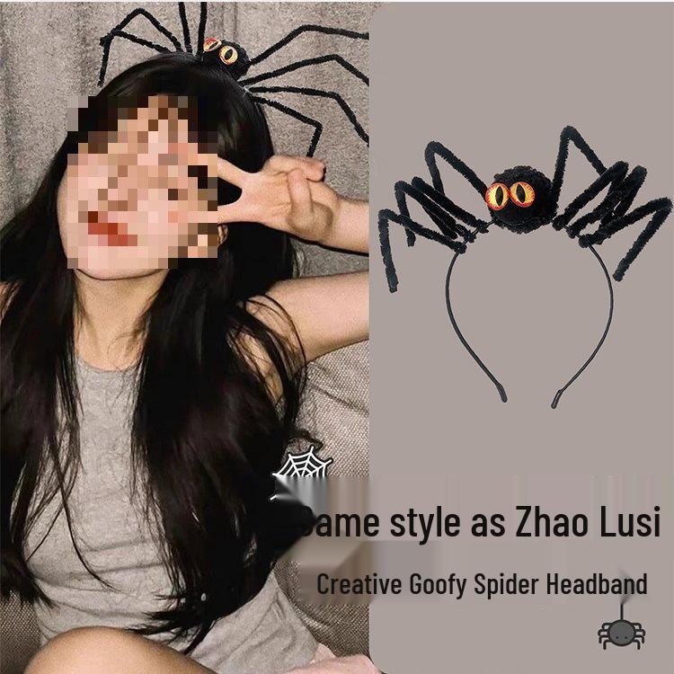 2025 Women’s Halloween Black Spider Hair Accessories: Creative and Fun Headband Clip