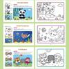Children's Animal Coloring Books Parent-child Interactive Early Education Toy for Boys Girls Preschool Learning