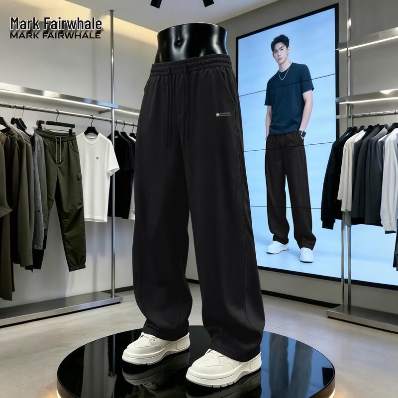 Mark Fairwhale Men s Quick-Dry Curved Wide-Leg Casual Pants L