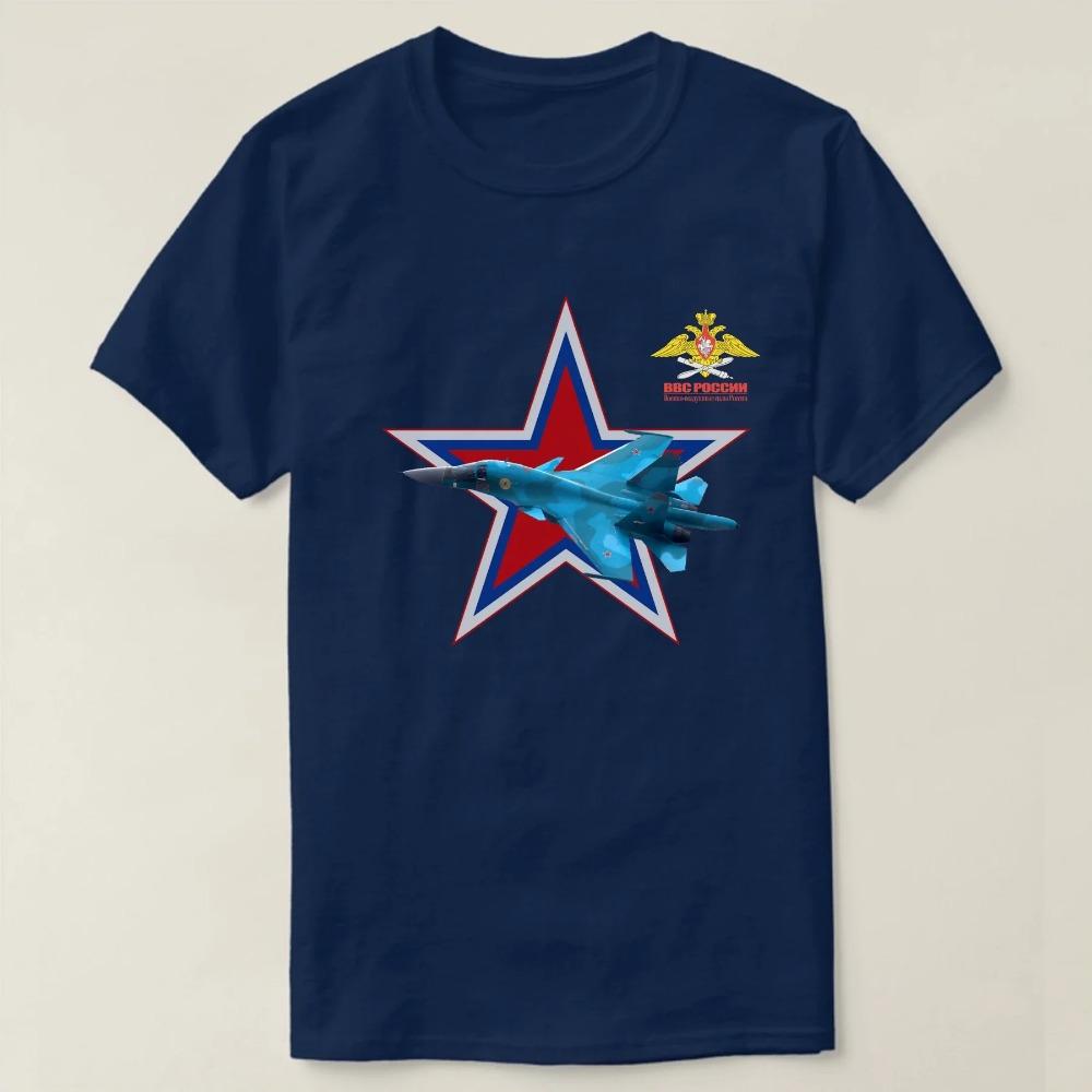 Russian Air Force Emblem Red Star Su-34 "Fullback"Fighter Bomber T-Shirt. Premium Cotton Short Sleeve O-Neck Mens T Shirt New