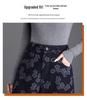 2025 Autumn/Winter Women's Fashionable Wide-Leg Textured Pants - High Waist Korean Casual Style