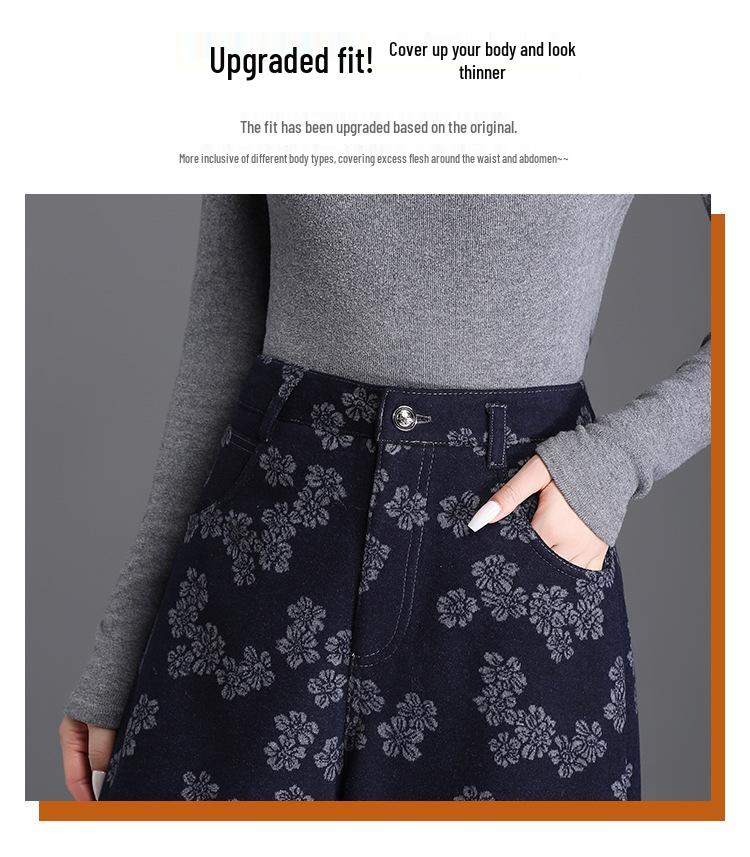 2025 Autumn/Winter Women's Fashionable Wide-Leg Textured Pants - High Waist Korean Casual Style