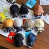 Kawaii Anime Persona Plush Doll Peripheral Keychain Cute Cartoon Stuffed Animals Pendant Toys Gifts Cuddly Fluffy Huggable Comfort Adorable Soft