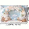 2D Bear Hot Air Balloon Photography Backdrop for Baby Shower