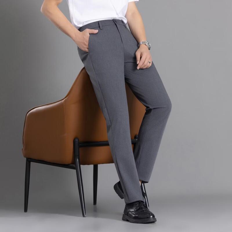 Fengxun Men's Straight-Leg Stretch Business Casual Trousers