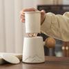 OLOEY Ceramic Mug and Tea Caddy Gift Set