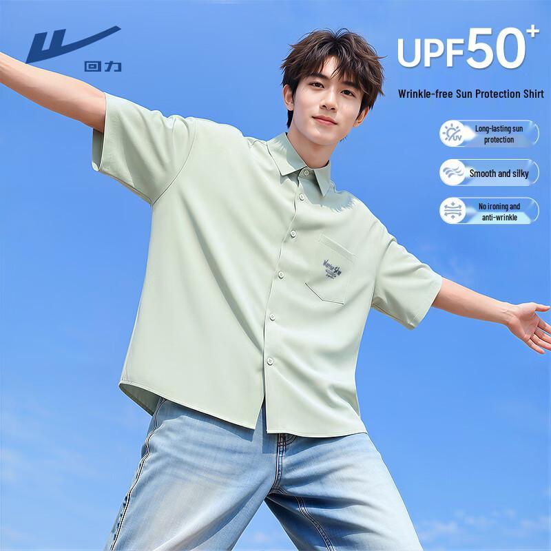 Warrior Men s Summer Casual Short-Sleeve Polo Shirt XL