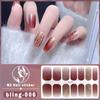 Charm Finger 14 Finger New Bling Fine Flash Aurora Gel Nail Oil Film Self-Adhesive Waterproof Seal-free Nail Art Sticker