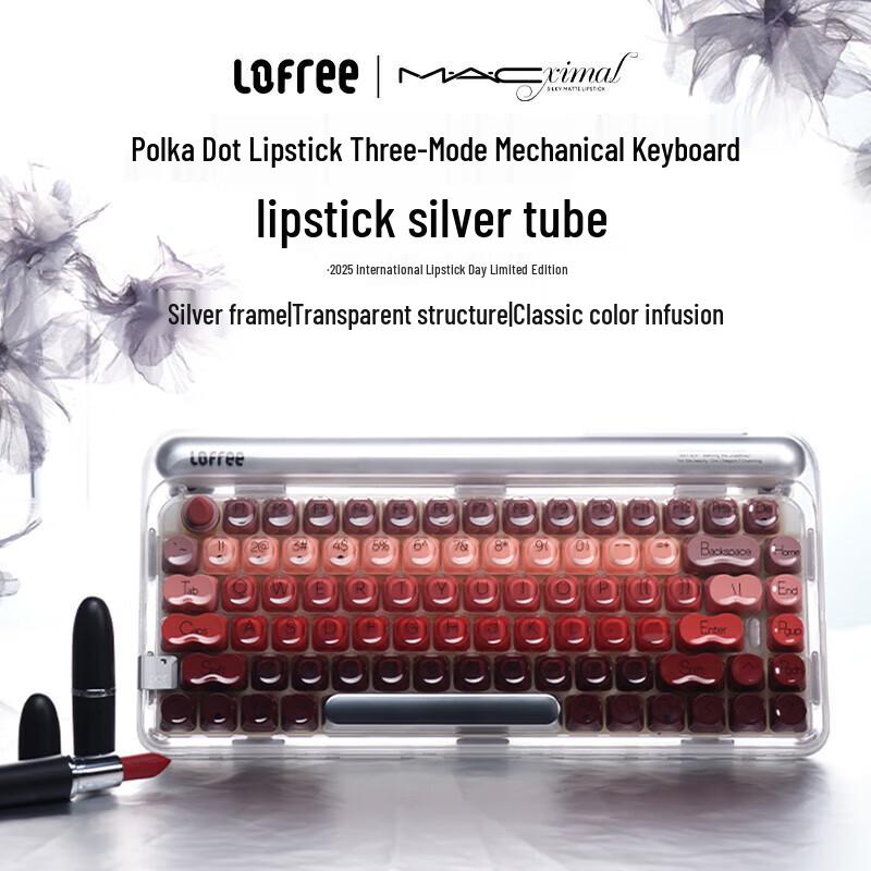 

Lofree MAC Co-branded Lipstick Series 84-Key Tri-Mode Mechanical Keyboard