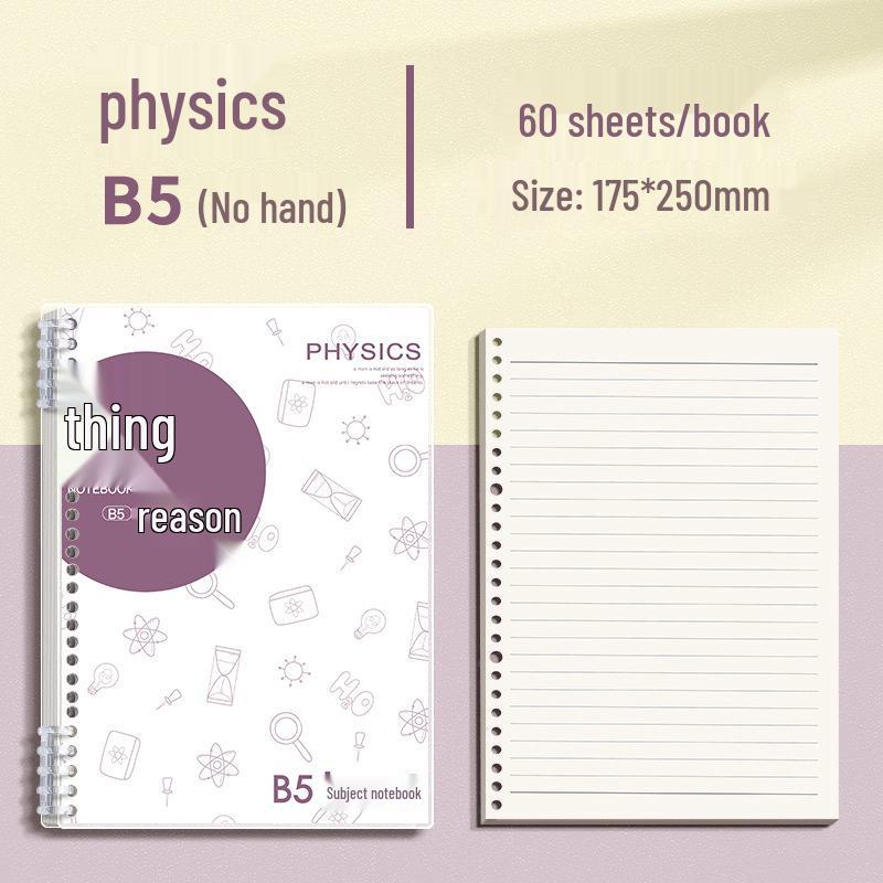 Verdicktes B5 Notizbuch-Set mit losen Blättern für Mittel- & Oberschule - Deckt 9 Fächer ab