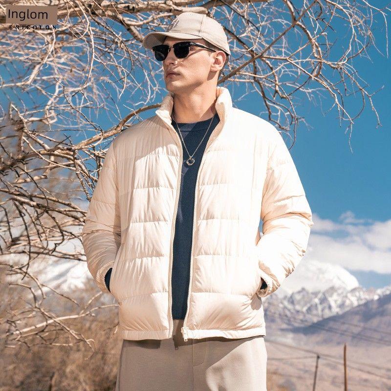 

Yingjuelun Heat-Reflective Temperature-Locking Lightweight Stand Collar down Jacket for Men, Autumn and Winter 90% Duck down Warm and Cold-Proof Coat Snow Frost White XL