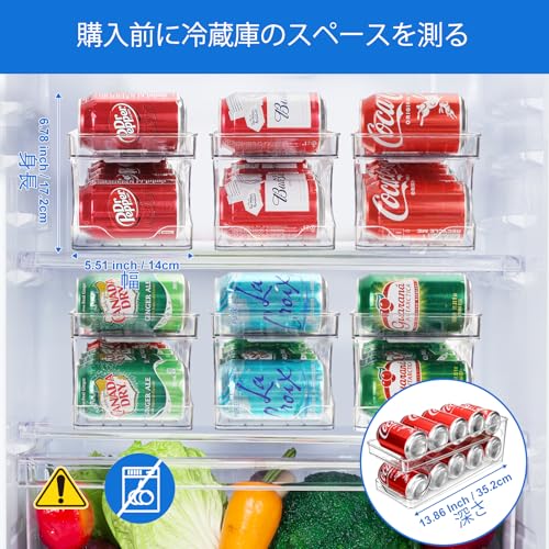 BingoHive Rolling Soda Can Organizer, Refrigerator Can Dispenser for Beer, Soda, Seltzer, and Pop Cans, Refrigerator Soda Organizer for Standard Size