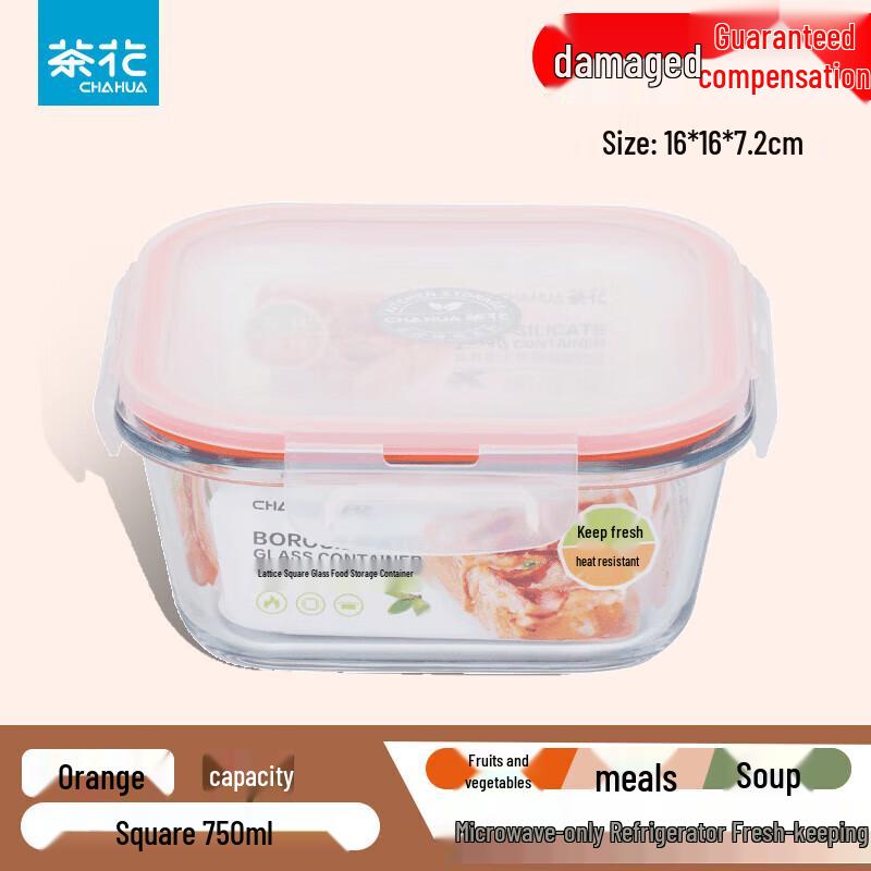 Chahua Microwave Safe Glass Food Storage Container