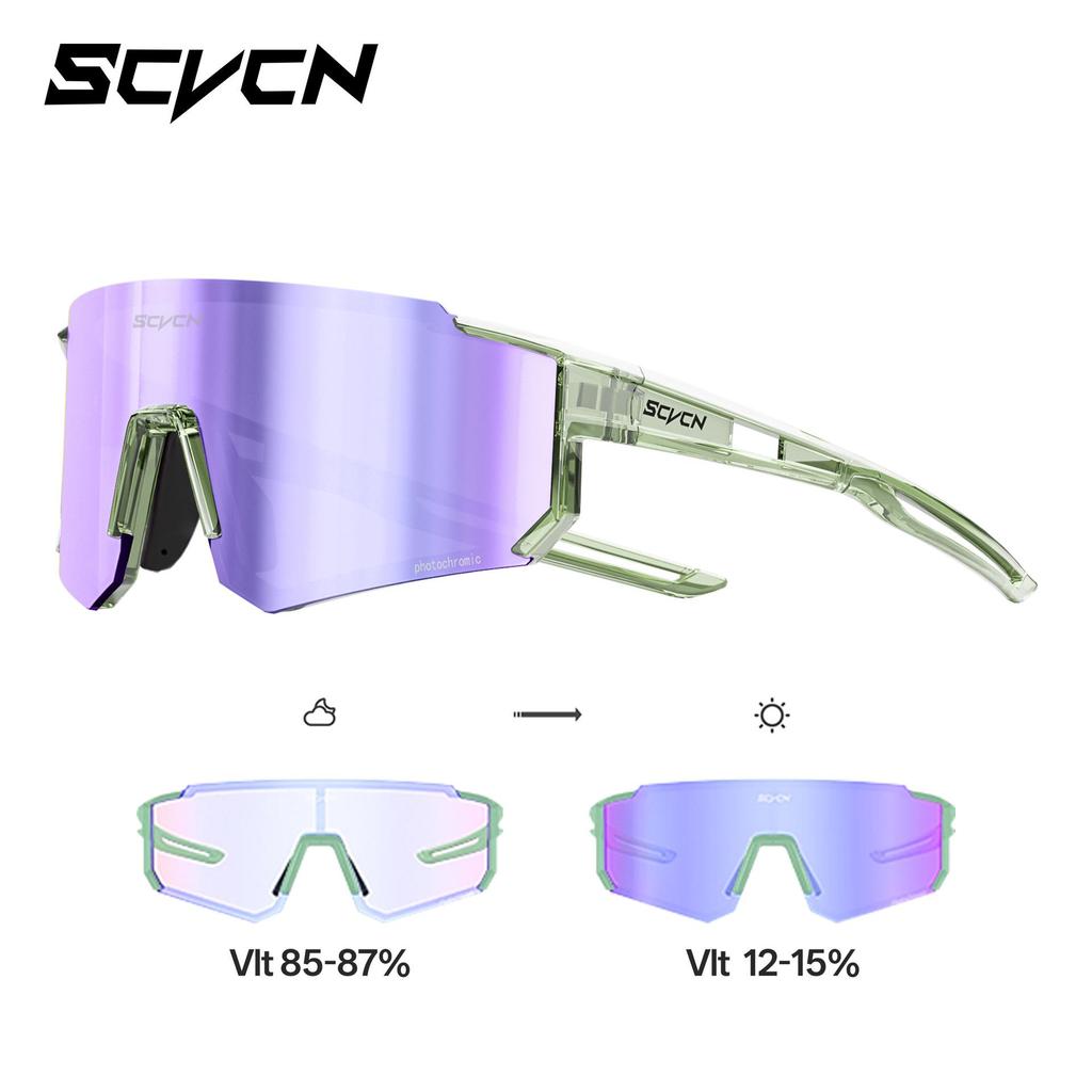 SCVCN Photochrome Radsport- und Laufbrille für Damen & Herren - Winddicht, Bunt, Outdoor-Sport-Sonnenbrille