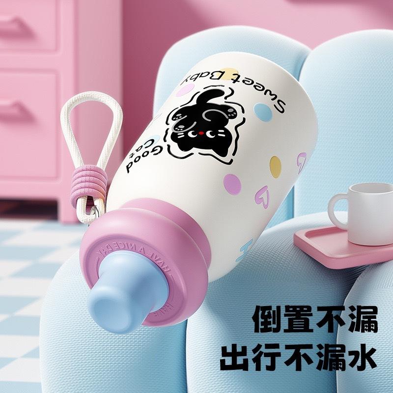 Water Bottle Cute Thermos Cup Round Ball Water Cup Cartoon Girl Tea with Filter New Straw Cup