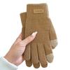 Touch-screen Gloves for Winter Warmth, Lined Fleece Gloves for Both Men and Women, Suitable for Cycling