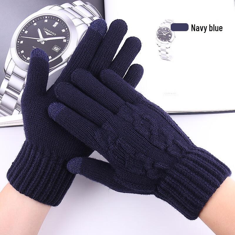 REACH STAR Men's Winter Knitted Touchscreen Gloves