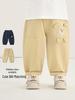 Kaka Panda Kids' Spring & Autumn Woven Long Pants - Girls' and Boys' Casual Wear