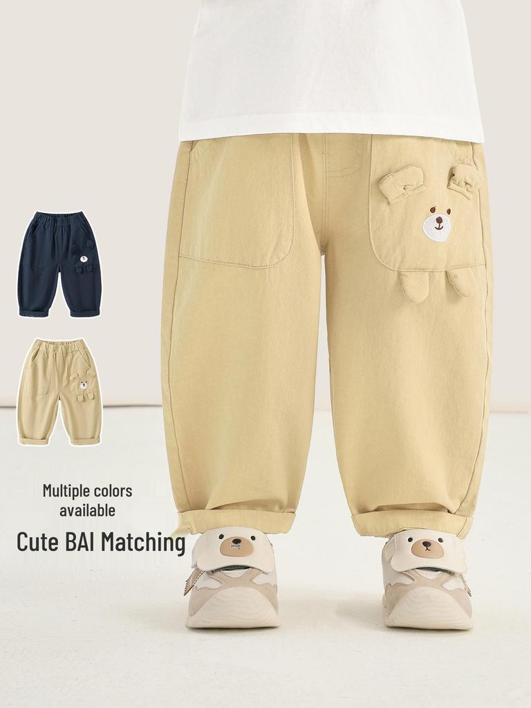 Kaka Panda Kids' Spring & Autumn Woven Long Pants - Girls' and Boys' Casual Wear