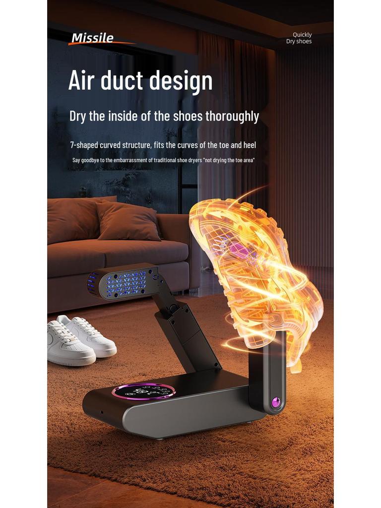 Intelligent Folding Retractable Shoe Dryer with Deodorizing Feature