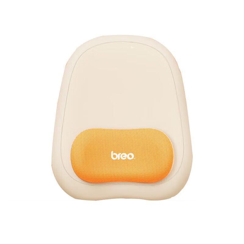 

Breo Back5Lite Portable Lumbar Massage Cushion