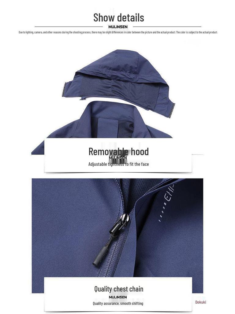 Unisex Windbreaker Jacket, Waterproof and Windproof, Ideal for Outdoor Activities In Spring & Autumn, Lightweight for Men and Women