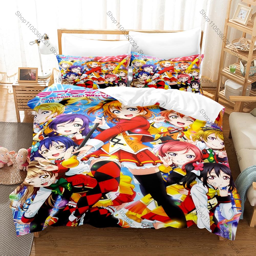 Cool Personality Love Live! School Idol Project New Bedding Set For Anime Fans Duvet Cover Set Bed Linen Home Dorm Room Decorati