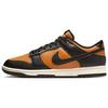Dunk Low Black Desert Ochre Men Sneakers Orange HF5441-701