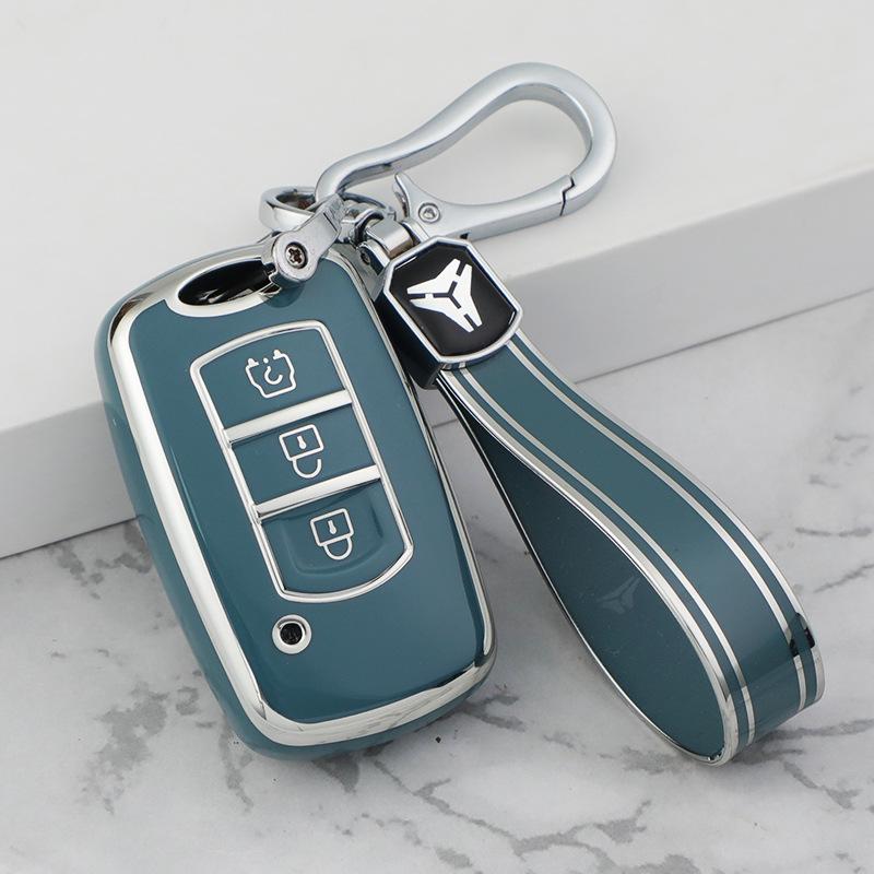 Key Case for Dongfeng Fengguang 580/500, Mini S560, Miniev 370