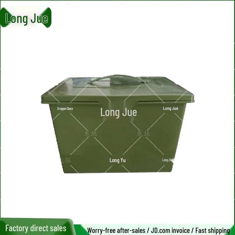 Long Jue Chemical & Gas Protective Gear