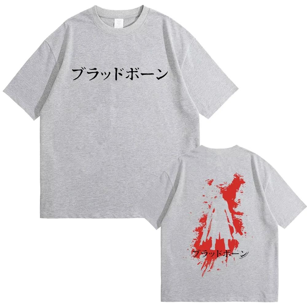 Game Bloodborne Horror Hunter Graphic T Shirt Unisex Women Clothing Casual Tshirt High Quality Pure Cotton Tshirts Fans Gift