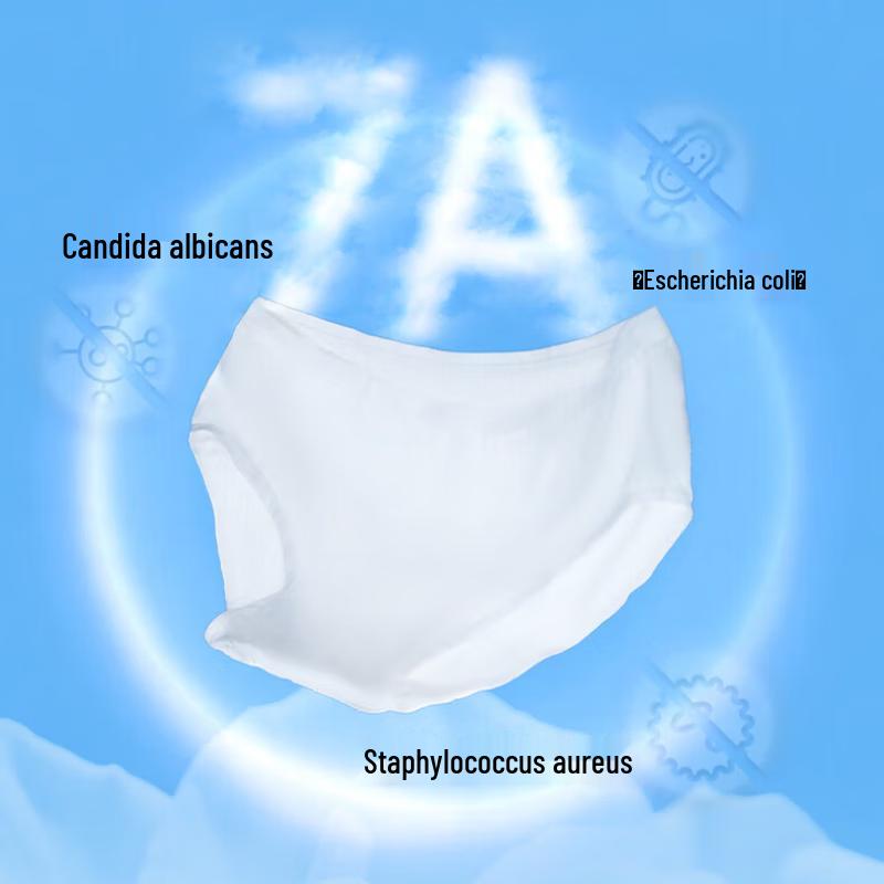 Jingmi Disposable Pure Cotton Underwear for Women