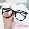 Ultra Light Oversized Myopic Glasses Blue Light Blocking Short Sight Eyeglasses Fashion Minus Diopter Eyeglasses 0 To -6.0